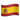 🇪🇦